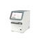 Biochemisches Analyseger&auml;t / f&uuml;r Veterin&auml;rmedizinFOCUS PEGASUS MF200Xian Tianlong Science and Technology