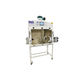 Mikrobiologische Sicherheitswerkbank / Klasse III / Labor / Biocontainment / ISO Klasse 5