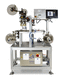 automatisches Inspektionssystem / für die Pharmaindustrie / Inline