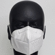 OP-Maske / EN 14683 / ASTM-Norm / Polypropylen / ohne Latex