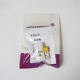 Enzyme-Reagenz / Diagnose / pH / Glukose