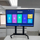 Infotainment-Terminal / mit Multi-Touch-Screen