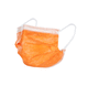 OP-Maske / Typ II / Polypropylen / ohne Latex / für Erwachsene