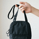 Tasche für Rollstuhl / Schulterriemen