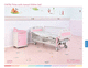 Krankenhausbett / manuell / für Kinder / höhenverstellbar