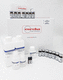 Serum-Reagenzkit / Plasma / Diagnose / pharmakologisch-therapeutische Überwachung