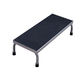 Stufentritt mit 1 Stufe / Edelstahl