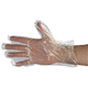 Handschuh ohne Latex / Labor / 100er-Packung