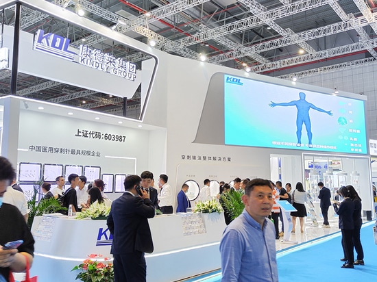 Herzlichen Glückwunsch zum vollen Erfolg der 87. China International Medical Equipment (Spring) Expo!
