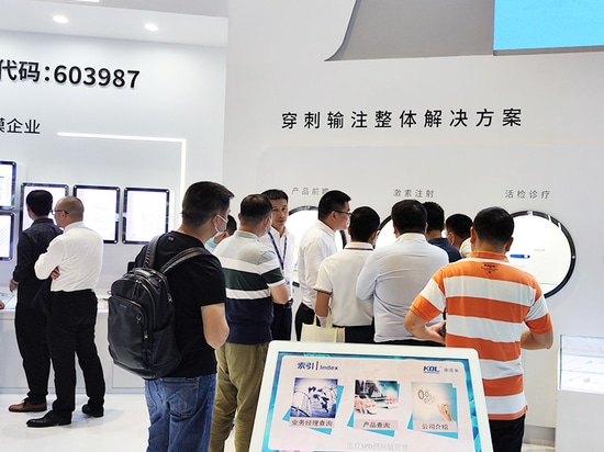 Herzlichen Glückwunsch zum vollen Erfolg der 87. China International Medical Equipment (Spring) Expo!
