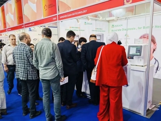 [Medlab Middle East 2024] Entdecken Sie IVD-Innovationen mit ZIJIAN