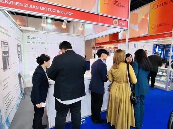 [Medlab Middle East 2024] Entdecken Sie IVD-Innovationen mit ZIJIAN