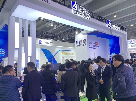 LargeV glänzt auf der 2024 Dental South China International Exhibition