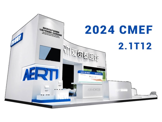 AERTI BOOTH