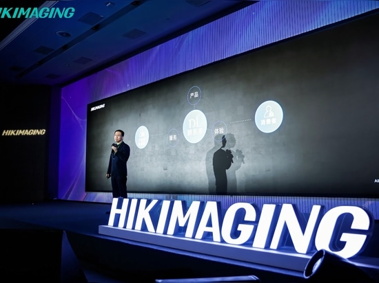 Das 2024 Hikimaging New Products Launch Event ging erfolgreich zu Ende.