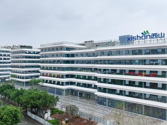 Eröffnungsfeier des Xishan Minimal Invasive Medical Device Industrial Park