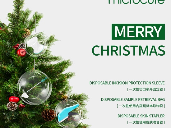 Microcure wünscht Ihnen ein frohes Weihnachtsfest!