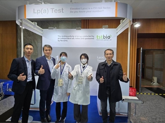 iProtin glänzt auf der Taiwan Transcatheter Therapeutics 2025