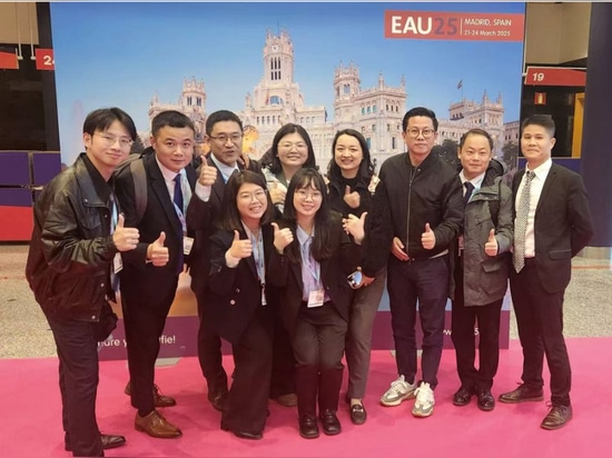 EAU2025