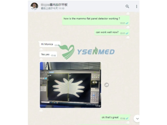 YSENMED YSFPD-R1012C Mammographie-Flachdetektor arbeitet gut in einem Krankenhaus in Senegal.