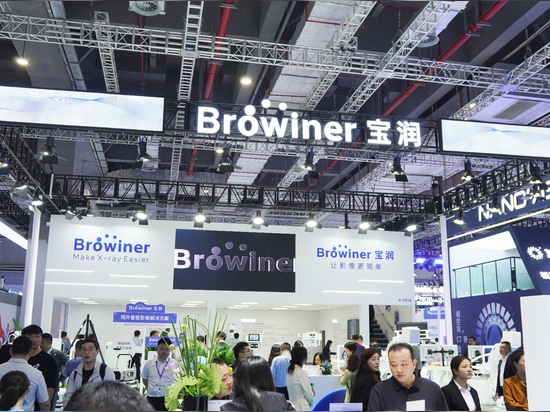 Browiner @ CMEF 2025 Bildgebende Innovation Gesunde Zukunft