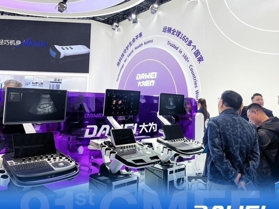 DAWEI präsentiert Spitzeninnovationen auf dem 91. CMEF Shanghai
