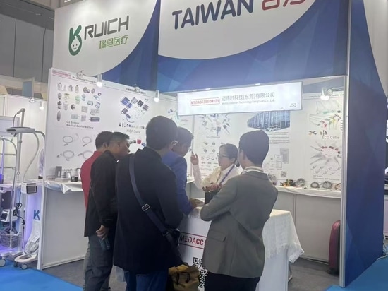 2025 CMEF-Messe in ShangHai
