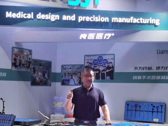 Shandong LiangYi glänzt auf der CAOS2025 Physician Annual Conference I, um eine neue Zukunft der orthopädischen Versorgung zu schaffen