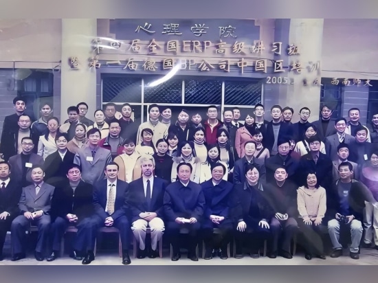 Shenzhen Hanix und Brain Products feiern 20-jähriges Bestehen ihrer strategischen Partnerschaft