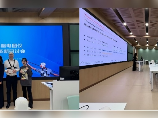 Shenzhen Hanix und Brain Products feiern 20-jähriges Bestehen ihrer strategischen Partnerschaft