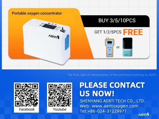AERTI Health Technology Sommerschlussverkauf!