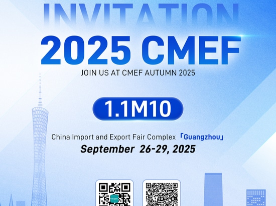 Planen Sie Ihren Besuch des CMEF Autumn 2025 mit SurgSci