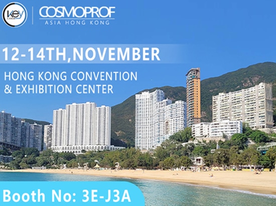 KEYLASER kündigt Teilnahme an der Cosmoprof Asia Pacific 2025 in Hongkong an