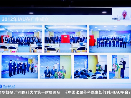 Guohua Zeng: Wie nutzen chinesische Urologen die IAU-Plattform?