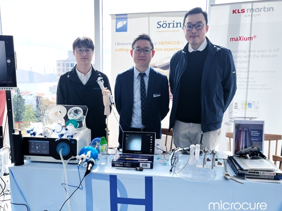 Micro-News丨Microcure Medical glänzt auf dem Chirurgischen Forum der Universität Hongkong mit intelligenten minimal-invasiven Lösungen