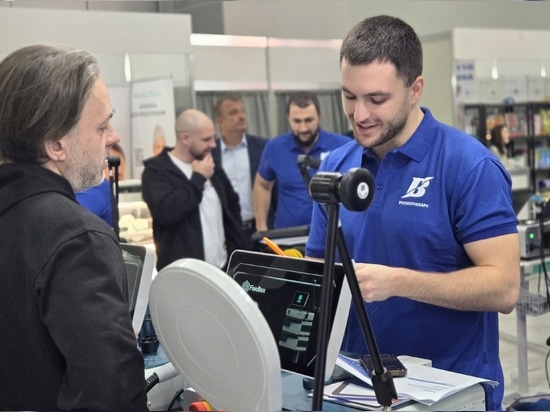 Unser erster Schritt auf den russischen Markt - FisioBox