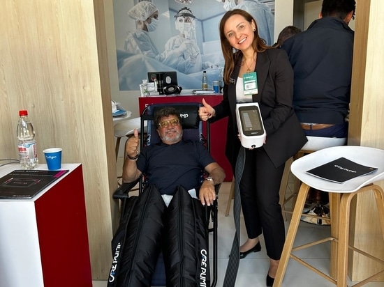CarePump auf der Expo Salud Chile 2025