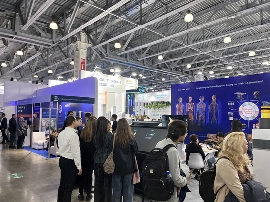 Digihuman Technology stellt auf der Russian Healthcare Week 2025 in Moskau aus