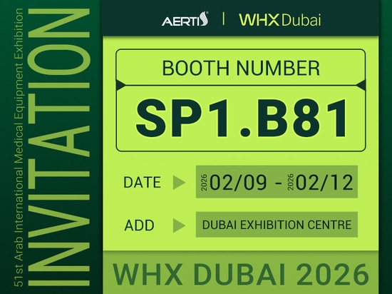 AERTI - Treffen Sie uns auf der WHX Dubai 2026