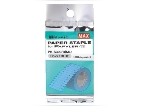 MAX Papierhefter