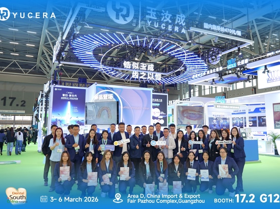 Ausstellungsrückblick | Dental South China 2026 | Yucera Dental