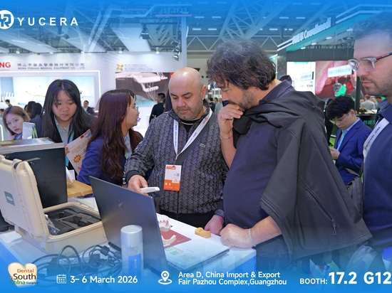 Ausstellungsrückblick | Dental South China 2026 | Yucera Dental