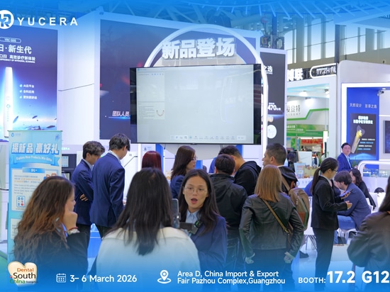 Ausstellungsrückblick | Dental South China 2026 | Yucera Dental