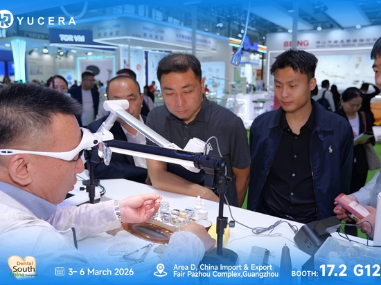 Ausstellungsrückblick | Dental South China 2026 | Yucera Dental