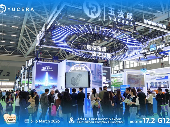 Ausstellungsrückblick | Dental South China 2026 | Yucera Dental