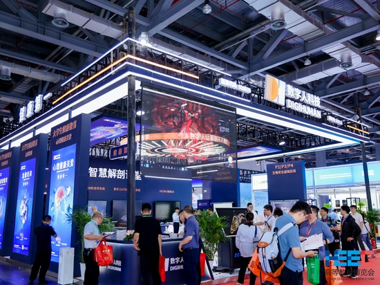 In Zukunft wird Shandong Digital Human die technologische Innovation weiter vorantreiben