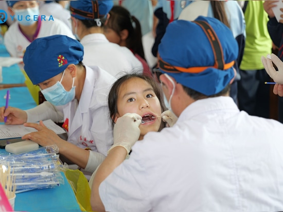 Zahnärztliches Wohlfahrtsprogramm in Guizhou | Yucera