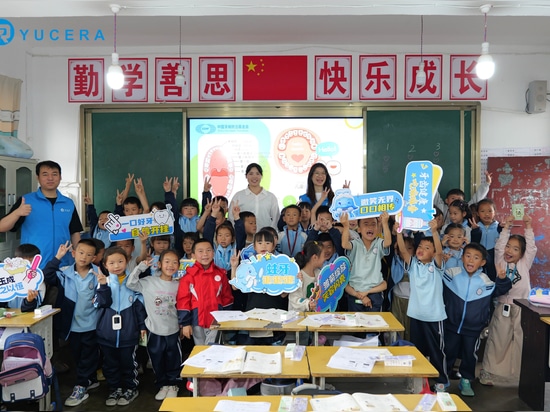 Zahnärztliches Wohlfahrtsprogramm in Guizhou | Yucera