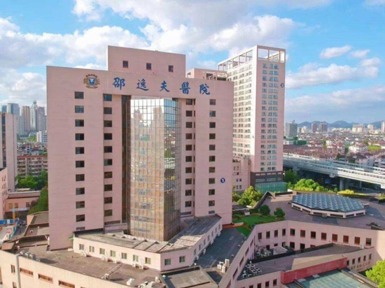 Das Sir Run Run Shaw Hospital, das der Zhejiang University School of Medicine angegliedert ist, hat das zweisäulige DR der Mednova Staray-Serie eingeführt.