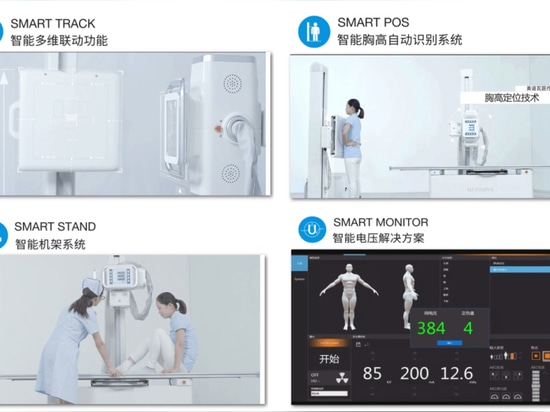 Das Sir Run Run Shaw Hospital, das der Zhejiang University School of Medicine angegliedert ist, hat das zweisäulige DR der Mednova Staray-Serie eingeführt.